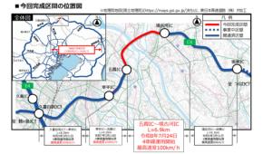 圏央道・五霞IC〜境古河IC間が7月24日に4車線化　久喜白岡JCT〜境古河IC間の最高速度も時速100キロに引き上げ