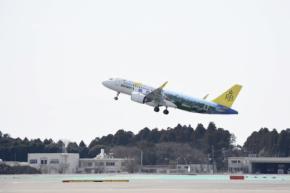 ロイヤルブルネイ航空、日本路線でセール　運賃10％割引