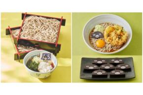 そばいち、Suicaのペンギンデザインのかまぼこ付きメニューを提供開始