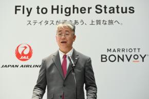 JALとマリオット、相互ステイタスマッチやFLY ONポイント付与