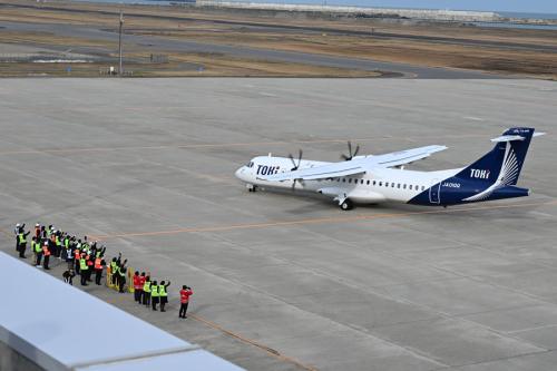トキエア（ATR72-600型機）