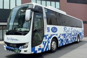 高速バス「岡山〜神戸・三宮線」、一部便を神戸空港へ延長運転 7月18日から