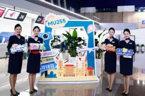中国東方航空、上海/浦東〜チューリッヒ線を新規就航　6月18日から週3往復