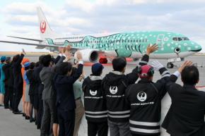 JTA、沖縄/那覇〜台北/桃園線の運航継続　冬スケジュールも1日1往復