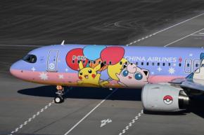 チャイナエアライン、北九州〜台中線でチャーター便　9月〜10月に計42便
