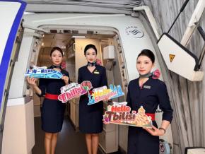 中国東方航空、上海/浦東〜トビリシ線を新規就航 7月15日から週3往復