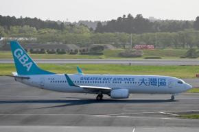 グレーターベイ航空、仙台〜香港線を再開 12月17日から週3往復