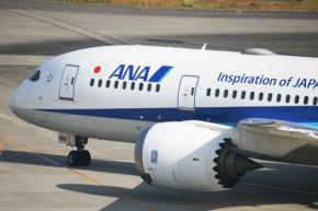 ANA、8月5日〜11日搭乗分「トクたびマイル」設定　東京～大阪線が6,000マイルなど