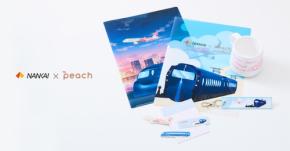 南海電鉄とピーチ、コラボグッズを発売　フライトタグやマグカップなど