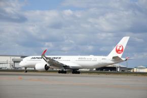 JAL、熊本地震で航空券の特別対応実施 熊本・天草発着便
