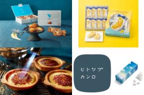 羽田空港T1にスイーツ4ブランド、10月17日まで期間限定出店