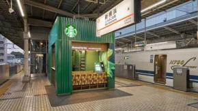 スターバックス、東海道新幹線ホーム上の店舗拡大 来年に名古屋・京都駅にも