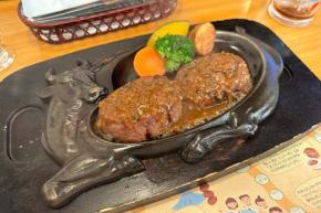 炭焼きレストランさわやか、10月1日から価格改定　げんこつハンバーグは1,680円に