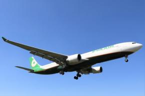 エバー航空、旭川〜台北/桃園線でチャーター便　9月〜10月に