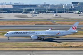 JAP Pay、JAL・MastercardからのチャージとAppla Pay利用で最大1,000マイルプレゼント
