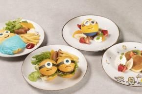 札幌プリンスホテル、映画「ミニオンズ＆モンスターズ」コラボメニュー提供