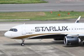 スターラックス航空、沖縄/那覇〜台北/桃園線を期間増便 9月1日〜10月23日、週11往復