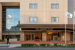 「ANAクラウンプラザホテル浜松」、7月1日開業　旧ホテルクラウンパレス浜松