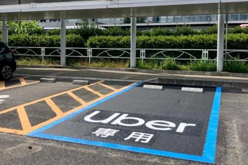 高松空港 Uber のりば
