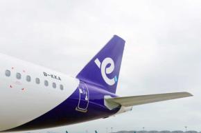 香港エクスプレス航空、東京・関空3路線で「フラッシュセール」開催 片道3,000円から