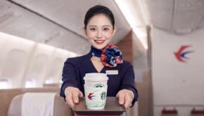 中国東方航空、ファーストクラスとビジネスクラスでスターバックスのコーヒーを提供