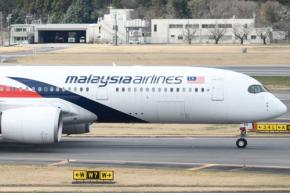 マレーシア航空、セール延長 エコノミー往復7万円台から、ビジネスクラスも対象