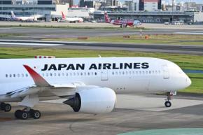JALグループ、台風18号で特別対応　8月25〜27日の奄美・沖縄発着便