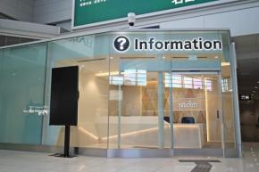 中部国際空港、案内センターをアクセスプラザに移転リニューアル