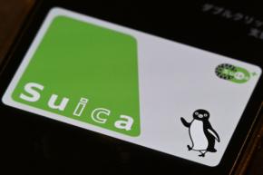 「Suicaのペンギン」柄のSuica、在庫限りで販売終了 以降は無地に