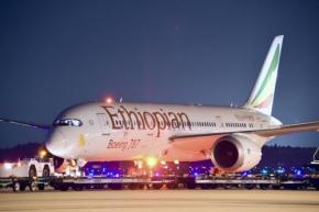エチオピア航空、アディスアベバ〜ブランタイア〜ナカラ線を新規就航 10月27日から週3便