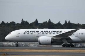 JAL、霞ヶ関キャピタルとホテル開発事業参画 マイル提携も