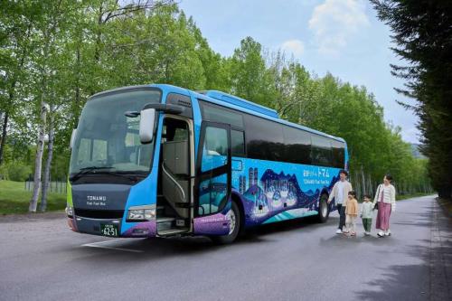 TOMAMU Fami Fami Bus