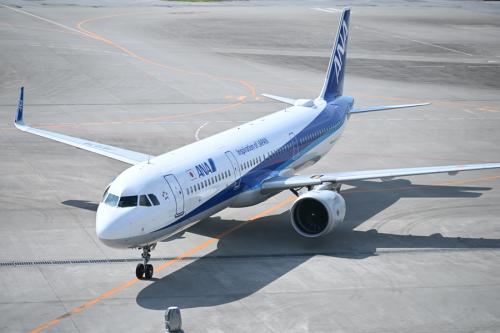 ANA