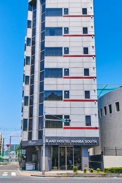 and factory、&AND HOSTEL NAMBA SOUTH