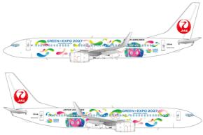 JAL、GREEN×EXPO 2027のゴールドパートナーに　11月から特別塗装機を運航