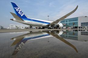 ANA、9月9日〜15日搭乗分「トクたびマイル」設定　東京〜札幌線が5,500マイルなど