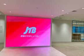 JTB、危険情報レベル2・3の目的地へのツアー催行中止延長