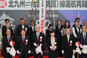 スターフライヤー、北九州〜台北線6年半ぶり再開　2028年度までに東アジア最大4路線