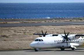 JALグループ、福岡〜鹿児島線で臨時便　9月17日にかけて1日最大5往復