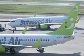 ソラシドエア、特典航空券一律4,000マイル　鹿児島・宮崎発着3路線対象