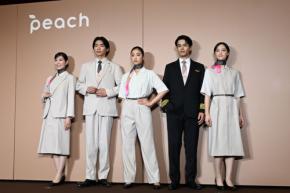 ピーチ、新制服を発表 初の全面リニューアル