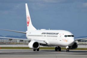 JTA、東京/羽田〜沖縄/那覇線でシルバーウィークに臨時便 計4便