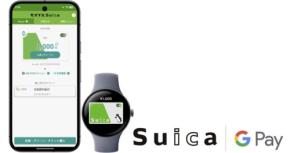 JR東日本、「Pixel Watch」「Galaxy Watch」で定期券・Suicaグリーン券などが利用可能に
