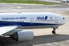 ANA、9月16日〜22日搭乗分「トクたびマイル」設定　東京/羽田〜福岡線が5,500マイルなど