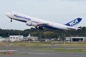 ANAHD、新貨物航空会社の社名を「ANA Nippon Cargo Airlines」に決定