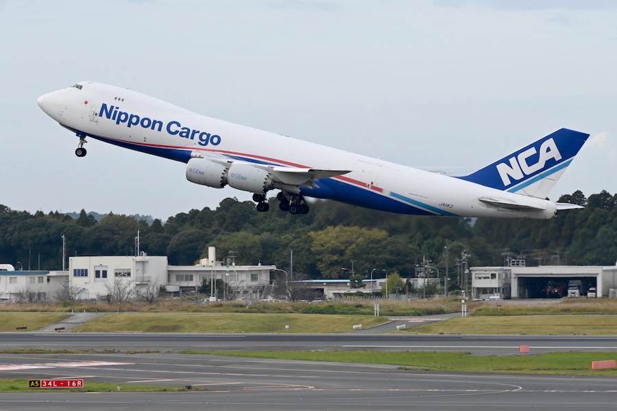 ANAHD、新貨物航空会社の社名を「ANA Nippon Cargo Airlines」に決定