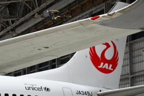 JAL、自動飛行ドローンで航空機の外観検査　工数6割削減、将来の整備士不足にも対応