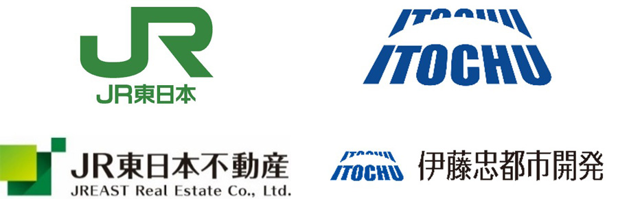 JR東日本と伊藤忠商事、不動産新会社「JR東日本伊藤忠不動産開発」を10月1日設立
