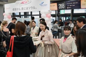 ピーチ、東京/成田〜ソウル/仁川線開設　競合12社の激戦路線に“満を持して”参入