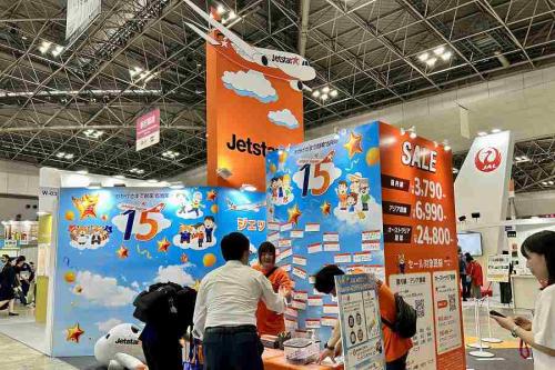 ジェットスター、ツーリズムEXPOジャパン2026